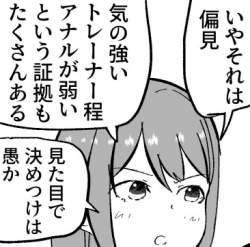 41573 B