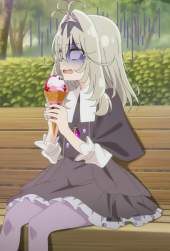 2485525 B