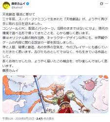 298050 B