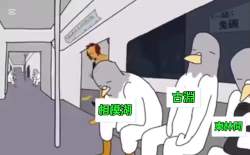 5969394 B