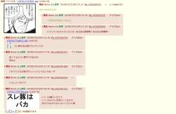 415274 B