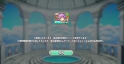 342369 B