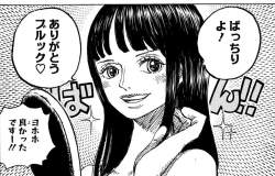 235546 B