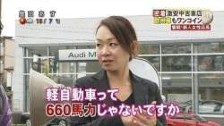 296856 B
