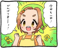 233973 B