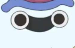 7145 B