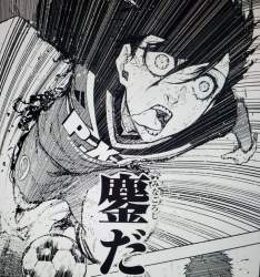 279680 B