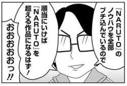 41354 B