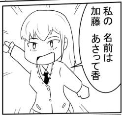 46129 B