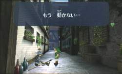 12964 B
