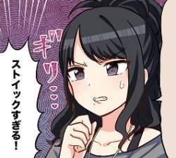 143019 B