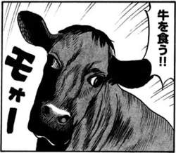 94506 B