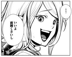 79391 B
