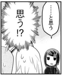 33542 B