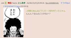 62385 B