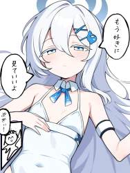 835772 B