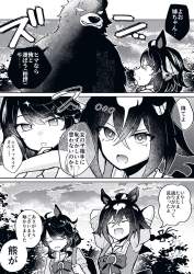 455976 B
