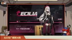 260331 B