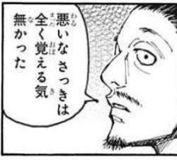 26696 B