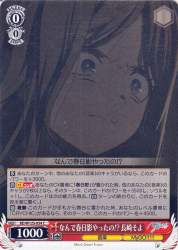 100181 B