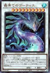 106596 B