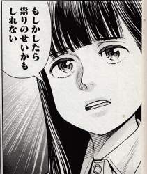 104968 B