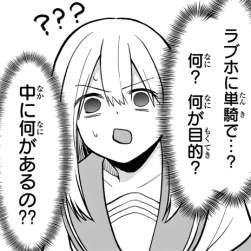75932 B