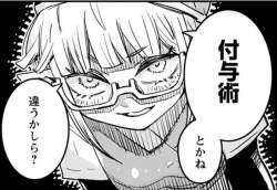 277381 B
