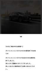 652771 B