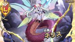 2177963 B