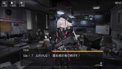 356731 B