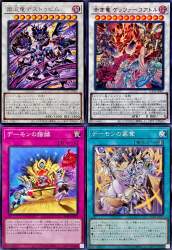 2346294 B