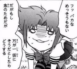 62076 B