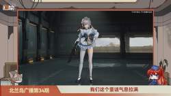 103468 B