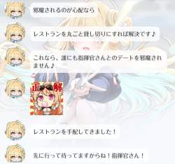 755754 B