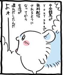150996 B