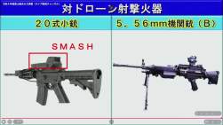 153298 B
