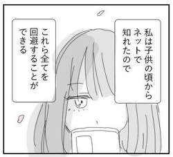 125338 B
