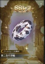 390812 B