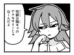 87891 B