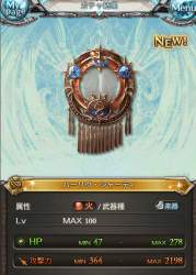 499696 B