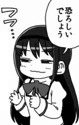 47756 B