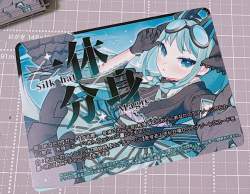 705516 B