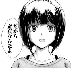 55756 B