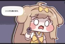 280983 B