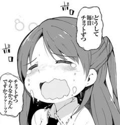 78048 B