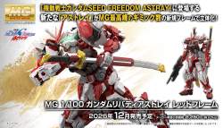 873319 B