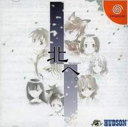 47497 B
