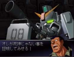 468361 B