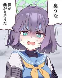 554553 B